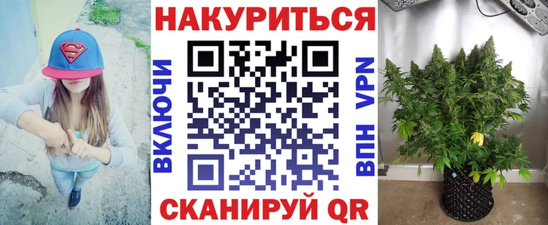 Все наркотики Шиханы COCAIN  АМФЕТАМИН  А ПВП  ГАШ  Меф мяу мяу 