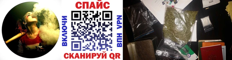 хочу   Шиханы  БУТИРАТ оксибутират 