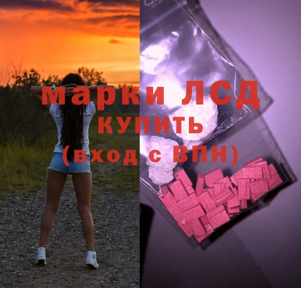 дживик Белоозёрский