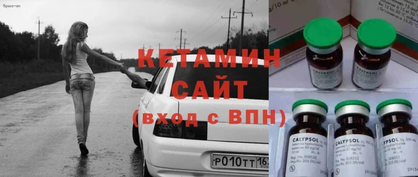 дживик Белоозёрский