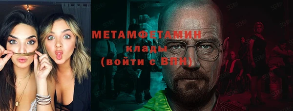 дживик Белоозёрский