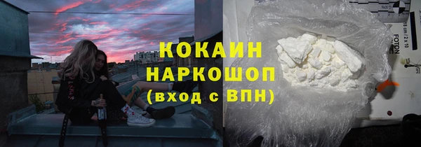 дживик Белоозёрский