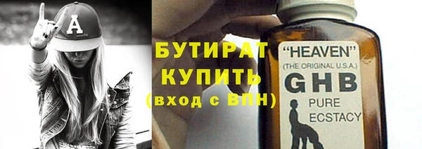 дживик Белоозёрский