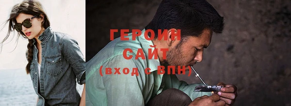 дживик Белоозёрский