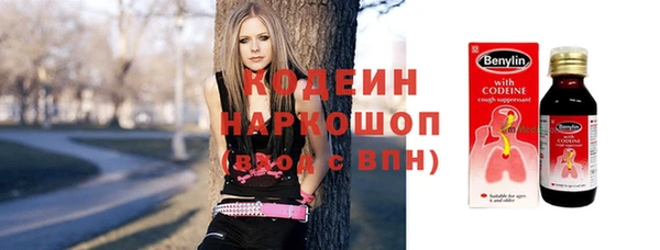 spice Белокуриха