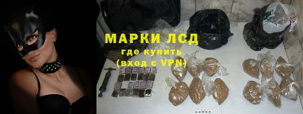 дживик Белоозёрский