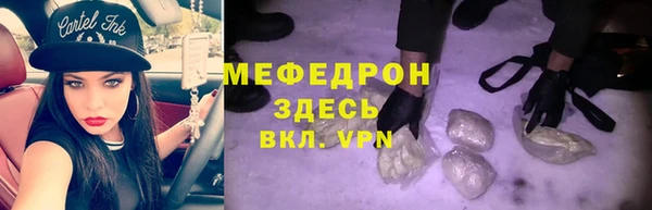 дживик Белоозёрский