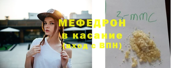 дживик Белоозёрский