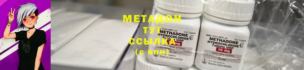 дживик Белоозёрский