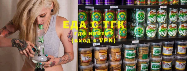 дживик Белоозёрский