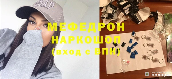 дживик Белоозёрский
