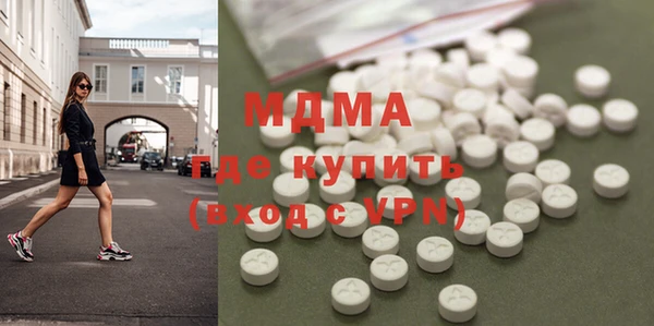 дживик Белоозёрский