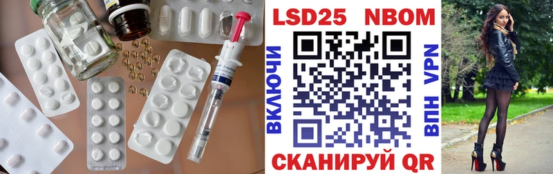 OMG зеркало  Шиханы  LSD-25 экстази кислота 