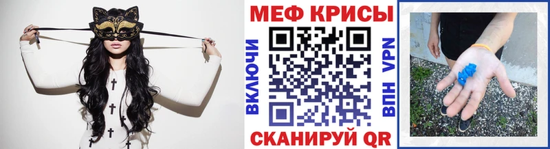 сколько стоит  omg как зайти  МЯУ-МЯУ VHQ  Шиханы 