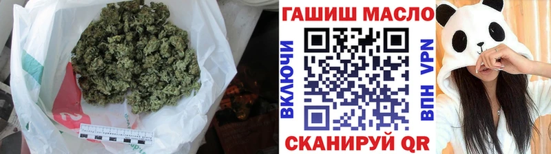 Дистиллят ТГК Wax  Шиханы 
