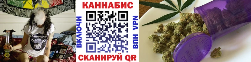 Бошки Шишки VHQ  Шиханы 
